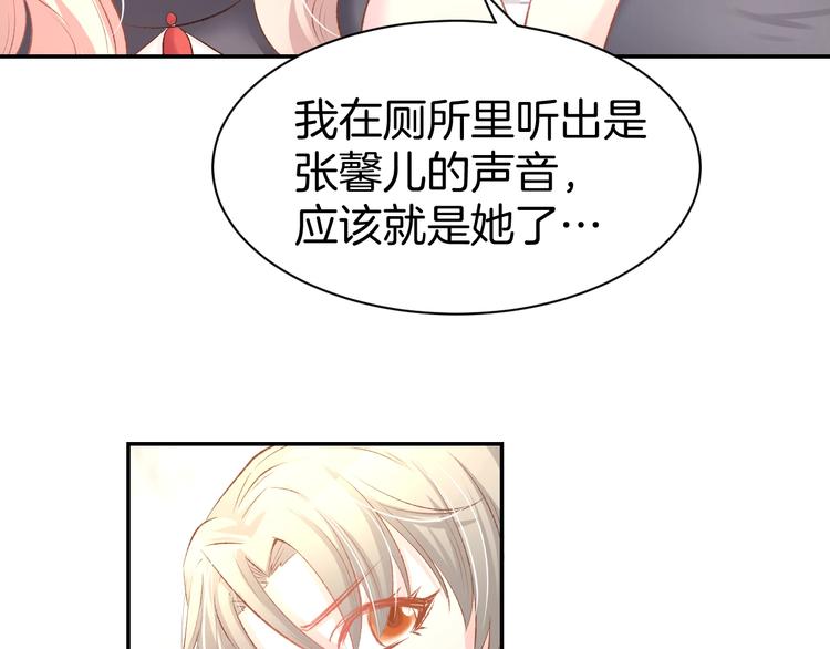 第21话 狂奔到她身边！(1/2)-第23话