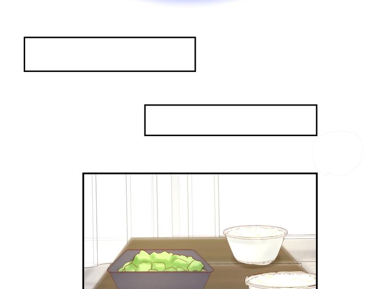第23话 霸占你的一辈子！(1/2)-第25话