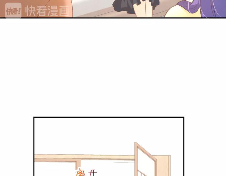 第25话 男人间的较量！(1/2)-第27话