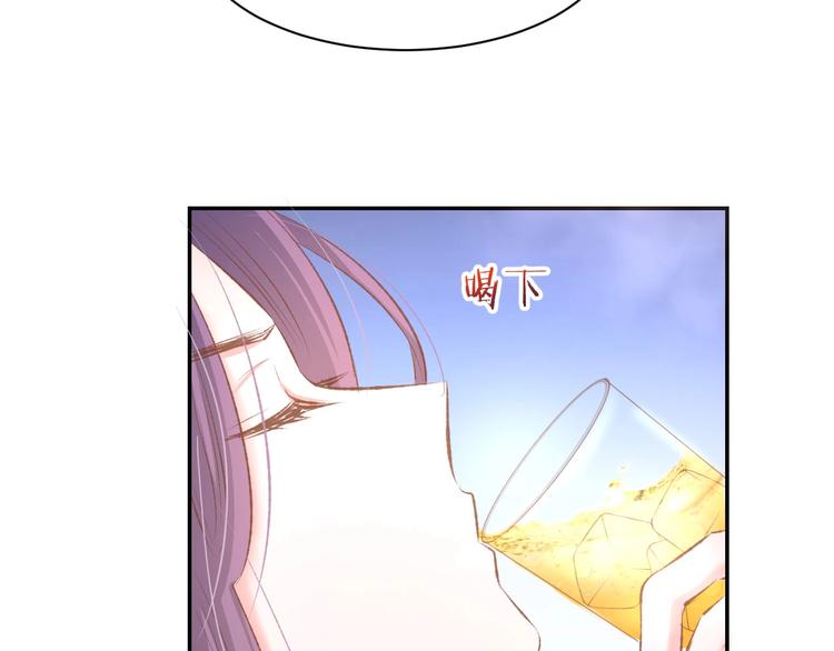 第25话 男人间的较量！(1/2)-第27话