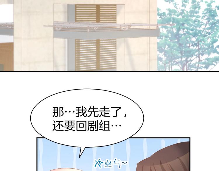 第27话 放开我！(1/2)-第29话