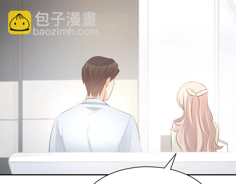 第31话 只有你一个人(1/2)-第33话