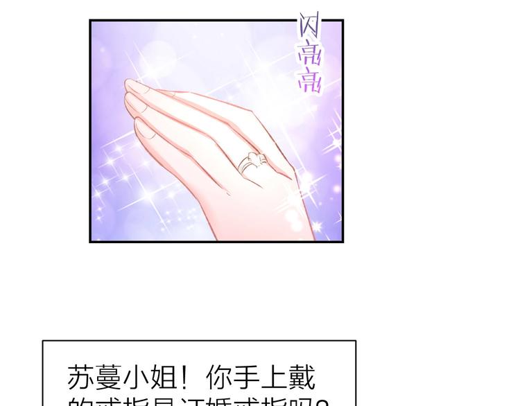 第33话 早已进入心底的人(1/2)-第35话