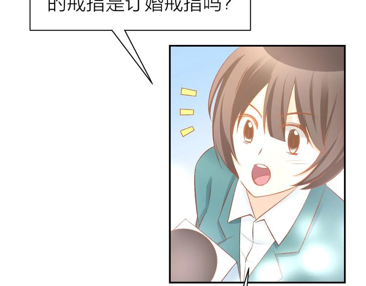 第33话 早已进入心底的人(1/2)-第35话