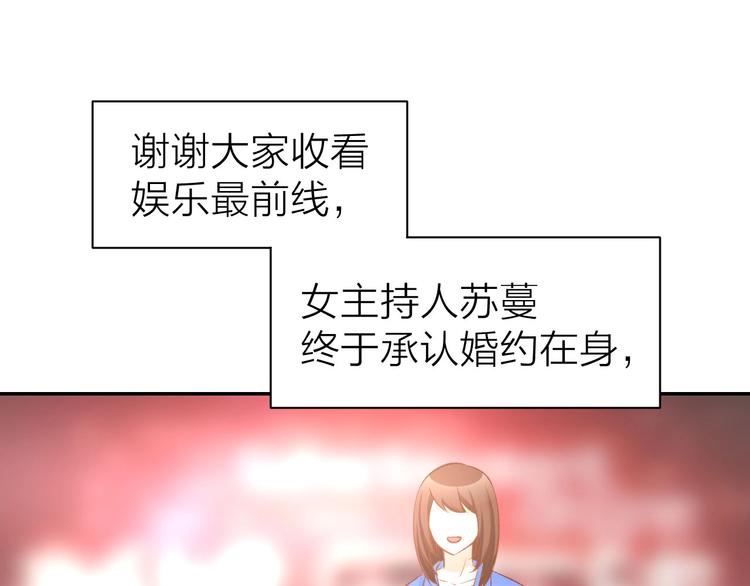 第33话 早已进入心底的人(1/2)-第35话
