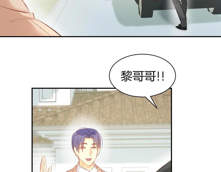 第35话 女扮男装的唯一！(1/2)-第37话