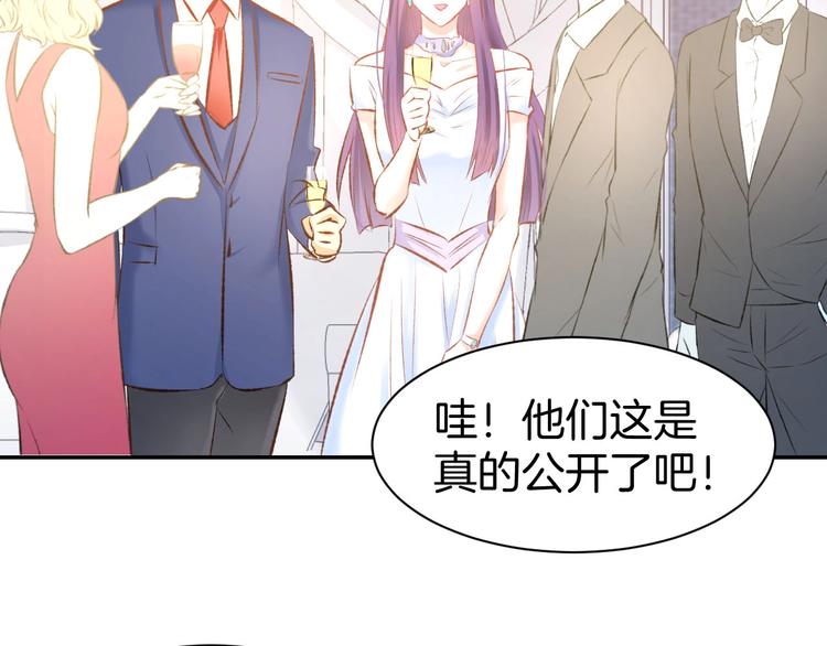第35话 女扮男装的唯一！(1/2)-第37话