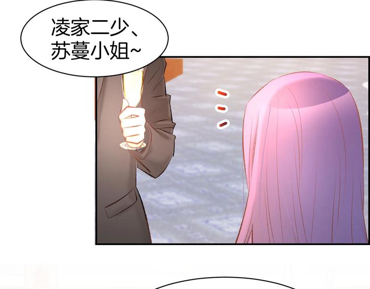 第35话 女扮男装的唯一！(1/2)-第37话
