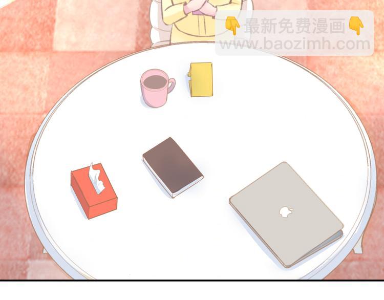 第4话 唯一，是我在想你(1/3)-第5话