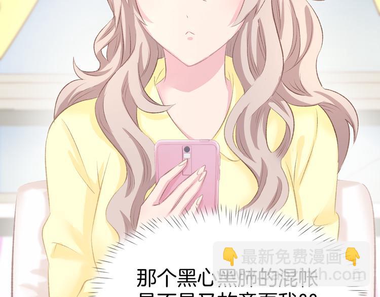 第4话 唯一，是我在想你(1/3)-第5话