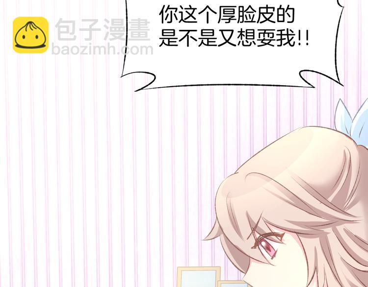 第4话 唯一，是我在想你(1/3)-第5话