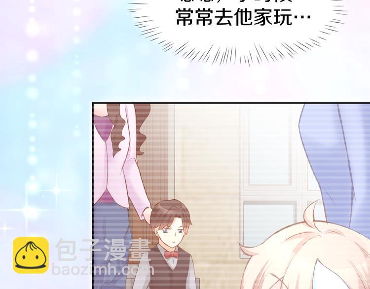 第4话 唯一，是我在想你(1/3)-第5话