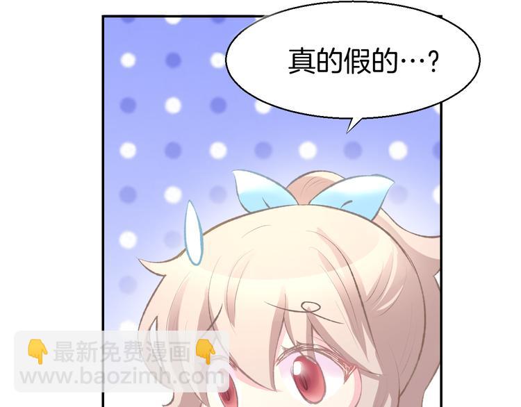 第4话 唯一，是我在想你(1/3)-第5话