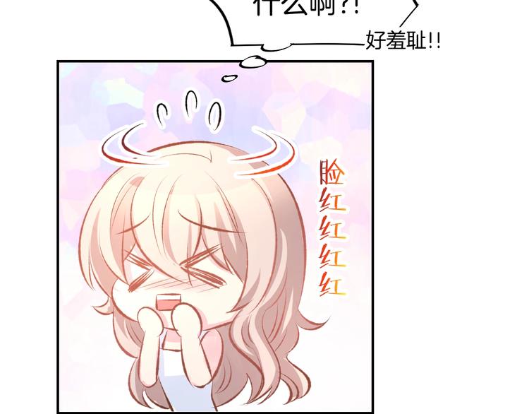 第39话 共舞一曲(1/2)-第41话