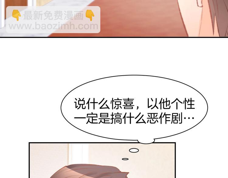 第39话 共舞一曲(1/2)-第41话