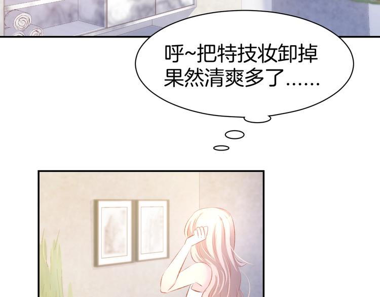 第39话 共舞一曲(1/2)-第41话