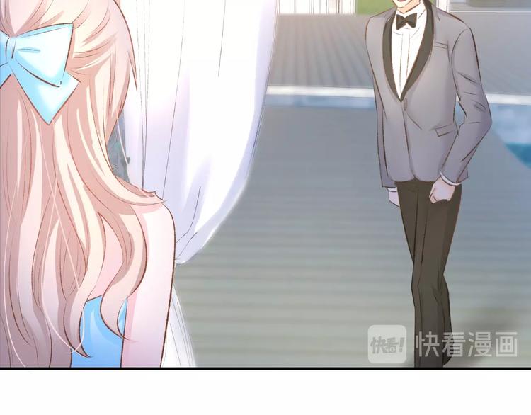 第41话 揭穿绿茶真面目(1/2)-第43话