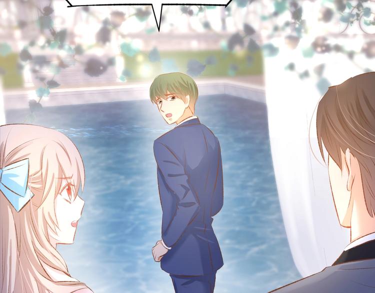 第41话 揭穿绿茶真面目(1/2)-第43话