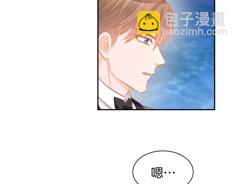 第41话 揭穿绿茶真面目(1/2)-第43话