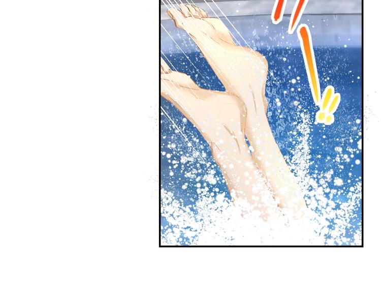 第41话 揭穿绿茶真面目(1/2)-第43话