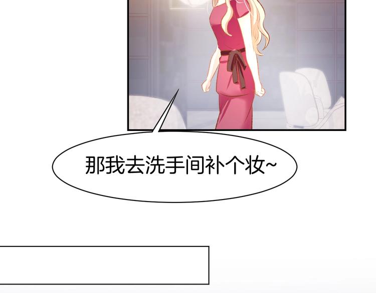 第45话 唯一失踪(1/2)-第47话