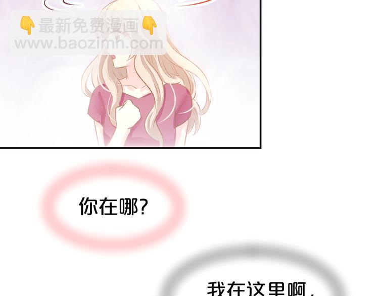 第47话 童年噩梦(1/2)-第49话