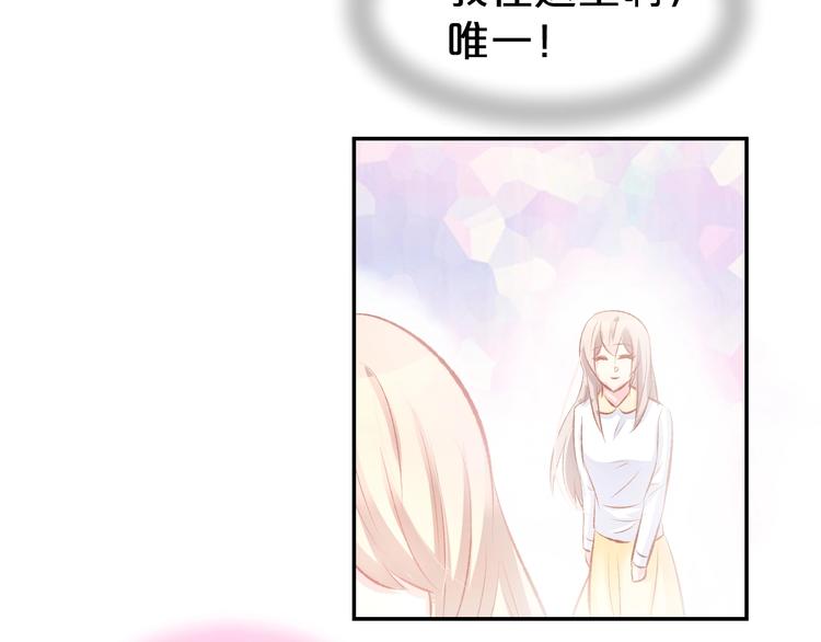 第47话 童年噩梦(1/2)-第49话
