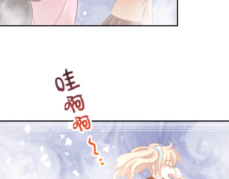 第49话 我永远不会爱你(1/2)-第51话