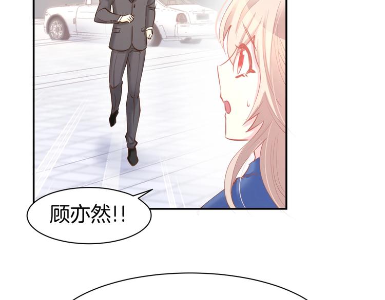 第53话 唯一脚踏两条船？(1/2)-第55话
