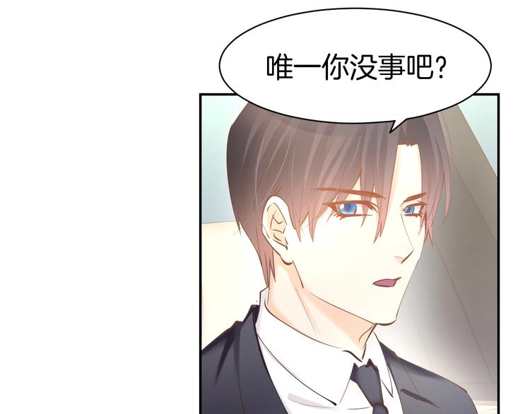 第53话 唯一脚踏两条船？(1/2)-第55话