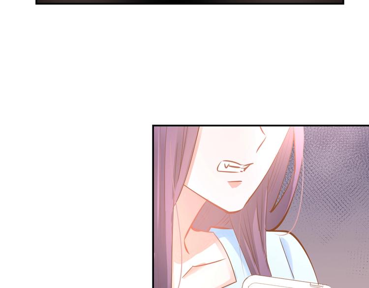 第55话 发布会撒狗粮(1/2)-第57话