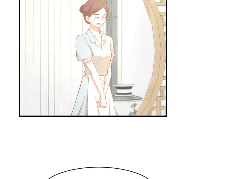 第57话 顾少的情书(1/2)-第59话