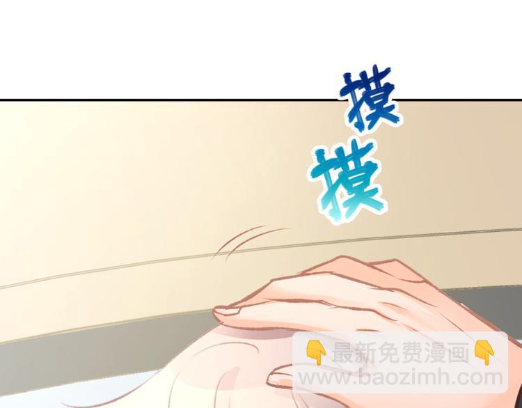 第6话 少年时代的情愫(1/3)-第7话