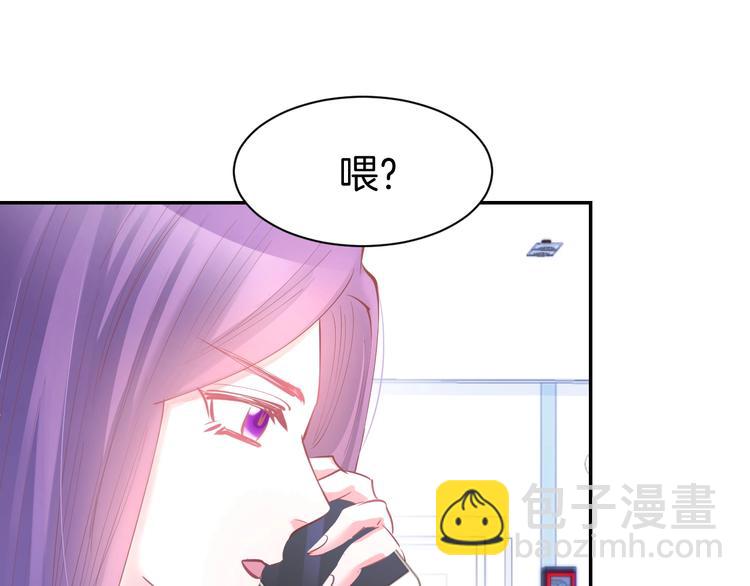 第59话 女二的翻身时机？(1/2)-第61话