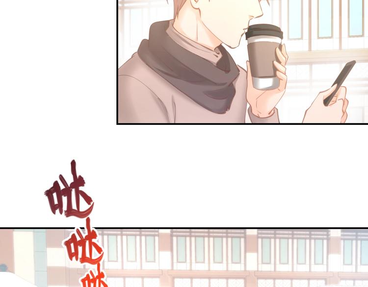 第61话 亲密学妹？(1/2)-第63话