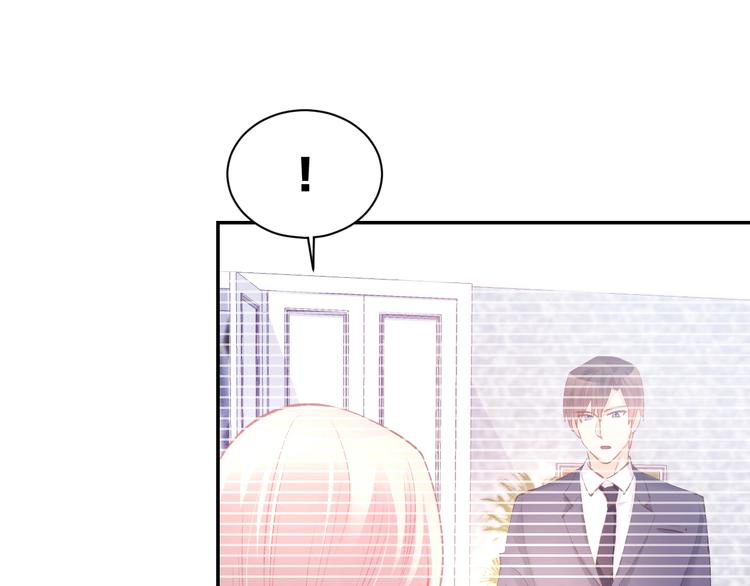 第65话 顾亦然受伤(1/2)-第67话