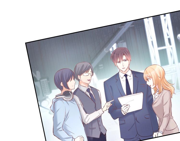 第65话 顾亦然受伤(1/2)-第67话