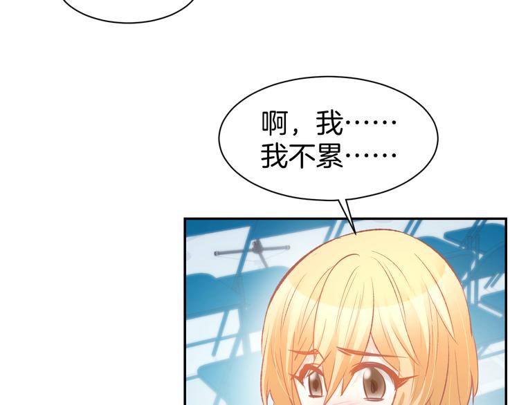 第69话 修罗场(1/2)-第71话