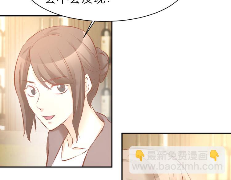 第69话 修罗场(1/2)-第71话