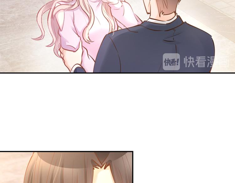 第71话 恋人之间要互相坦白(1/2)-第73话