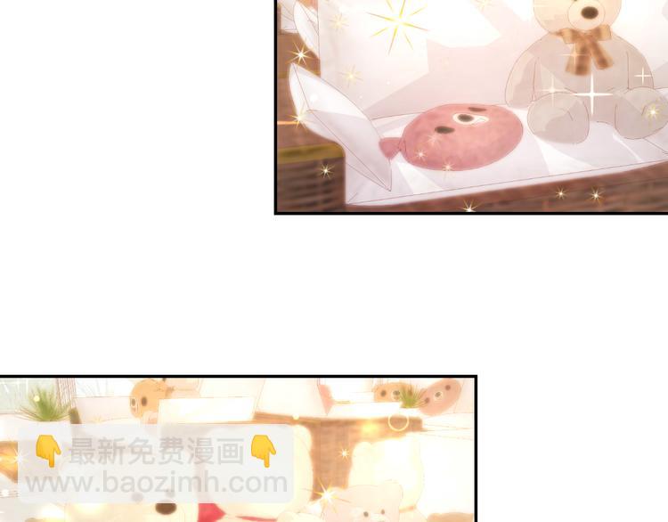 第73话 爱的回忆(1/2)-第75话