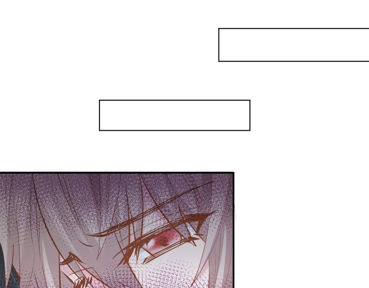 第75话 不要碰我！(1/2)-第77话