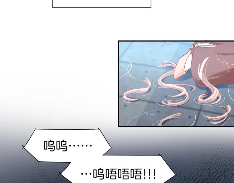 第77话 唯一，我来了！(1/2)-第79话