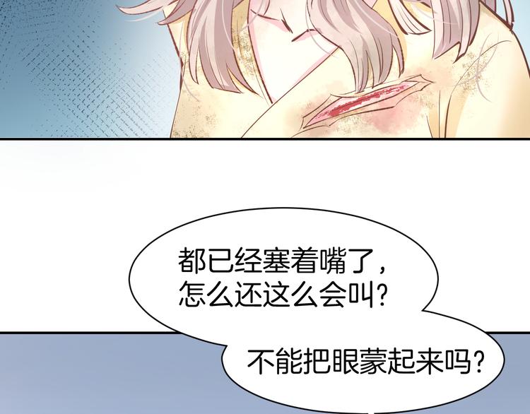 第77话 唯一，我来了！(1/2)-第79话