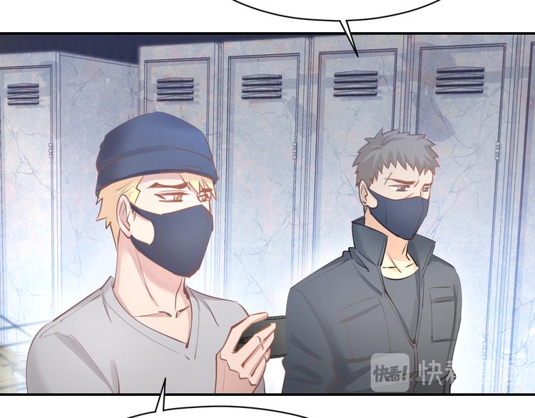 第77话 唯一，我来了！(1/2)-第79话