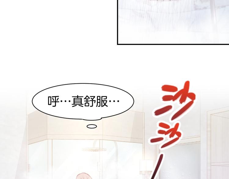 第79话  不留遗憾的爱意(1/2)-第81话