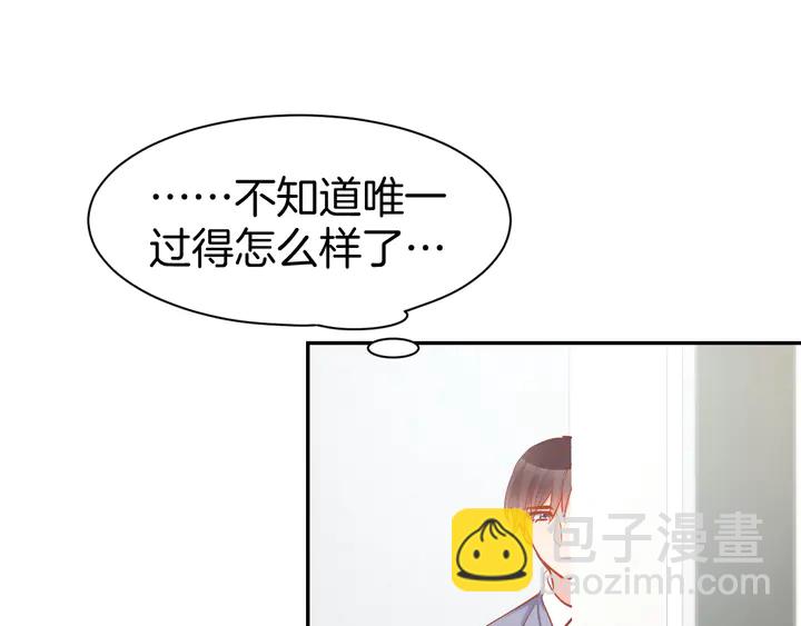 第85话 喜欢的一直都是你(1/2)-第87话