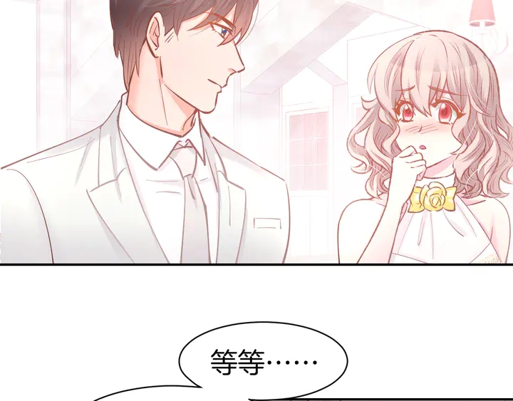 第85话 喜欢的一直都是你(1/2)-第87话