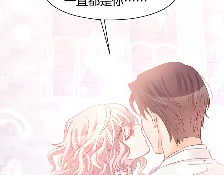 第85话 喜欢的一直都是你(1/2)-第87话