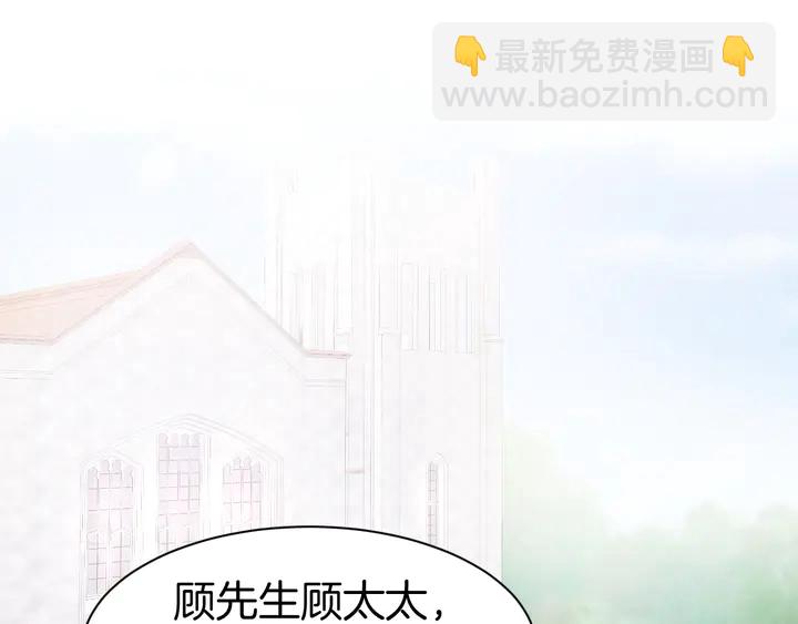 第85话 喜欢的一直都是你(1/2)-第87话